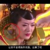 中国彩吧论坛首页字谜总汇大全