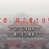800820天齐网800820彩吧图库3一